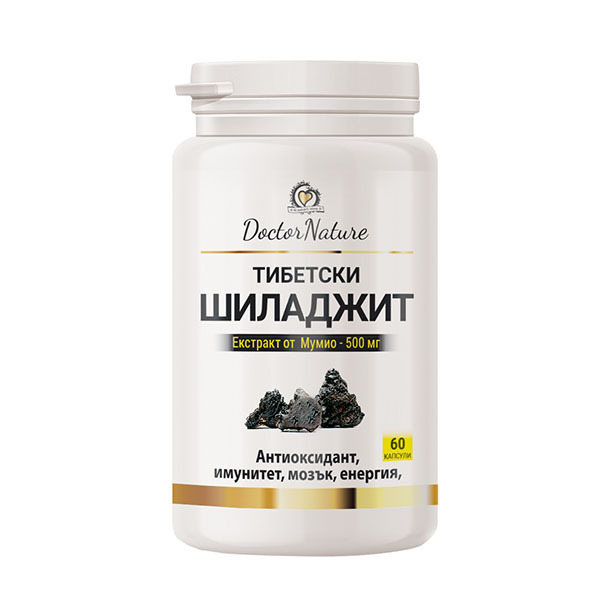 32008 tibetski shilajit mumio