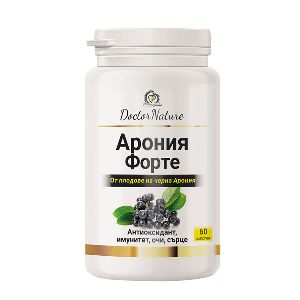 32072 aronia forte