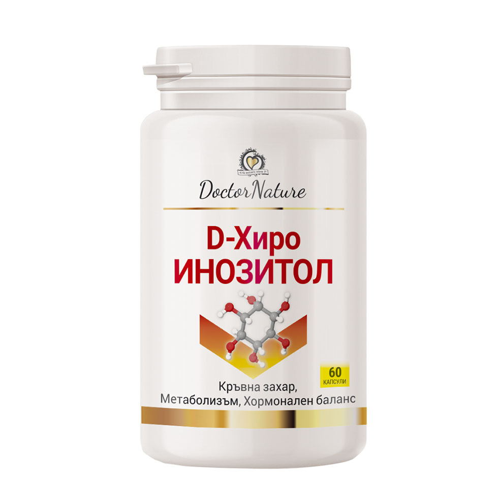 32095 d chiro inositol 1 %28980px%29