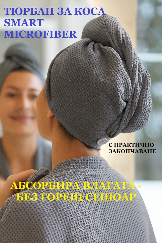 %d1%81%d0%b8%d0%b2 %d1%82%d1%8e%d1%80%d0%b1%d0%b0%d0%bd
