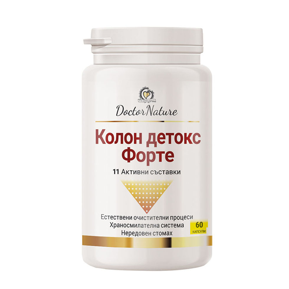 32073 kolon detox