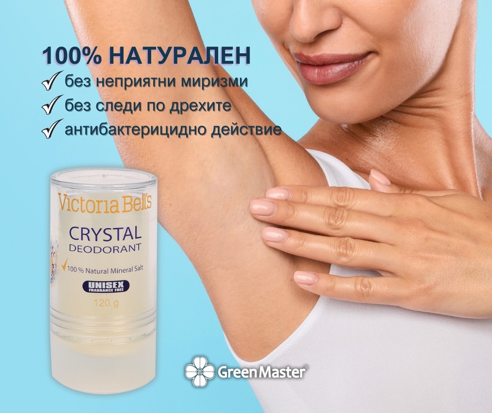 906001 vb deo