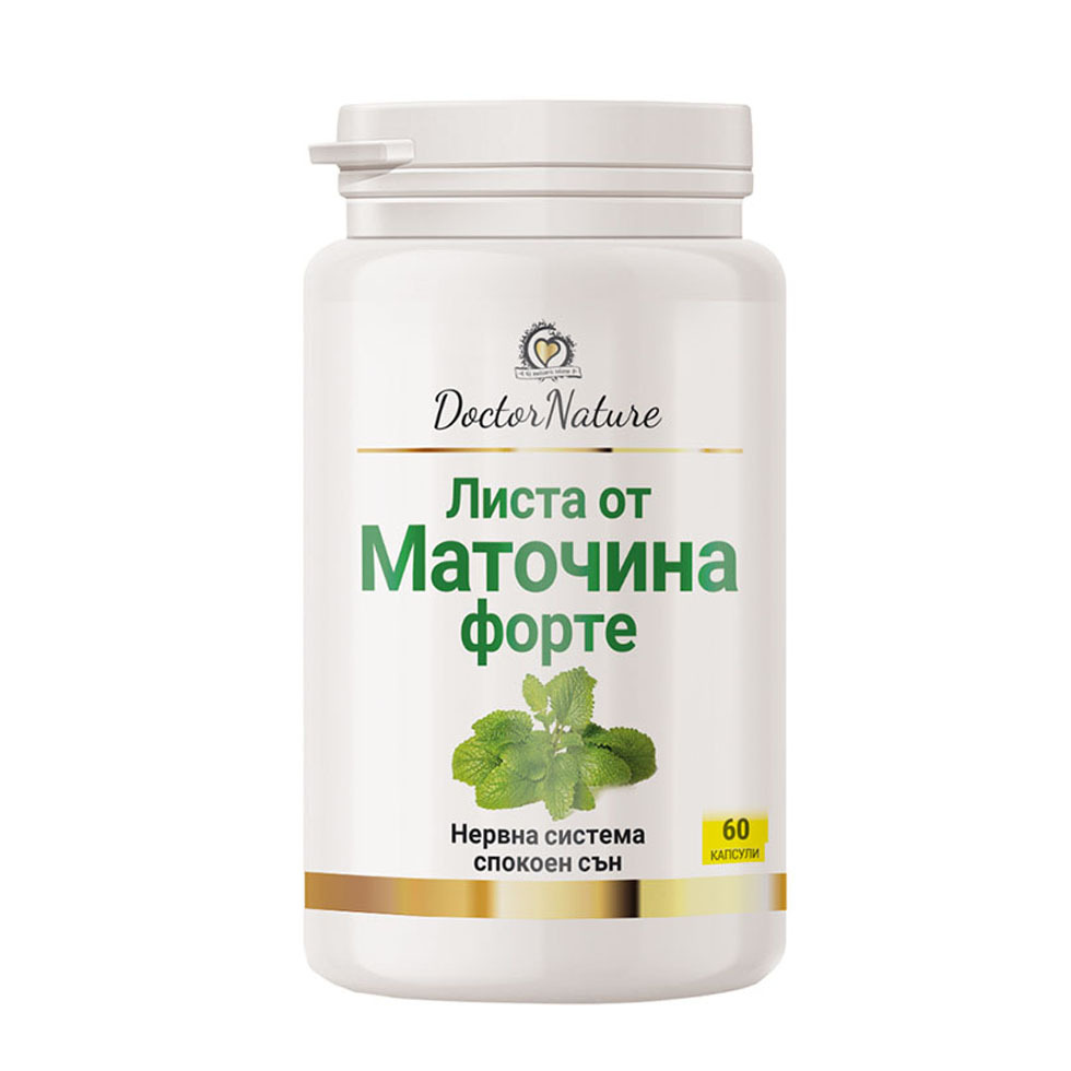 32082 matochina forte
