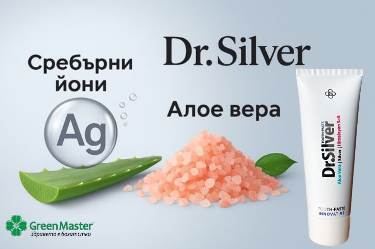 90100   pasta za zubi dr silver