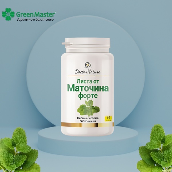 32082   lista ot matochina