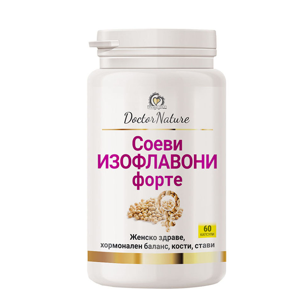32089 soy izoflavones forte