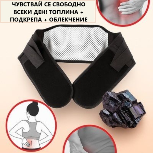 20901   turmalinov koalan   baner