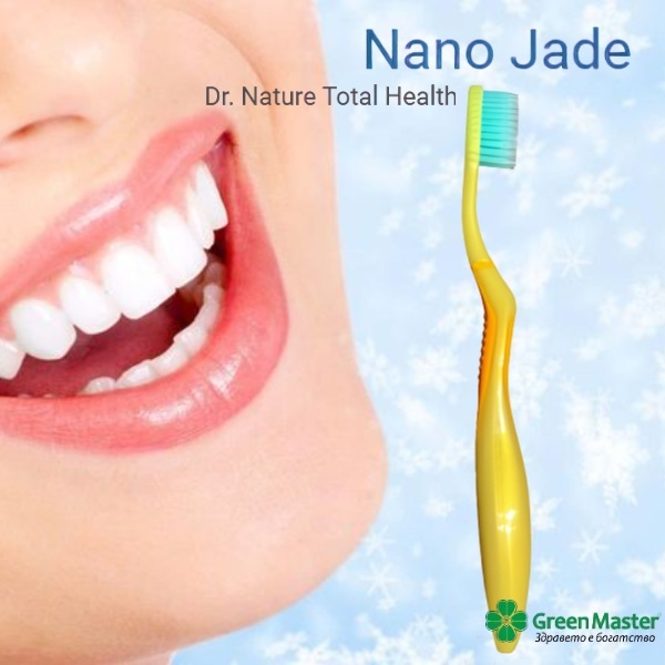 90133   chetka nano jade   baner