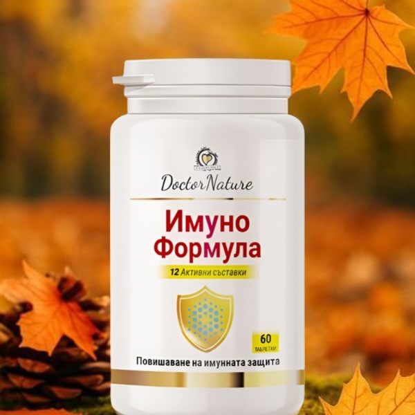 32067   imunoformula  baner