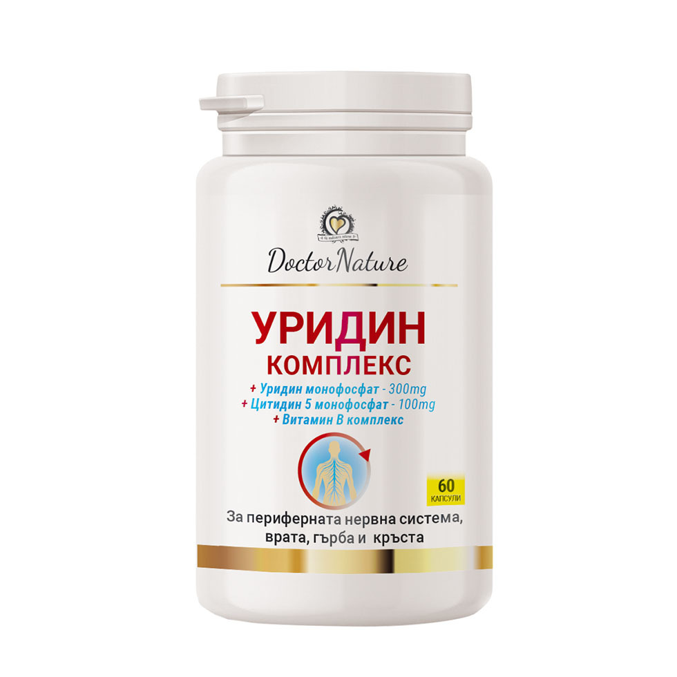 32097 uridin complex %28980px%29