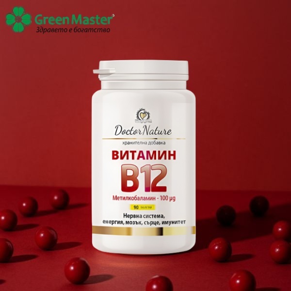 30097   vitamin b12   baner