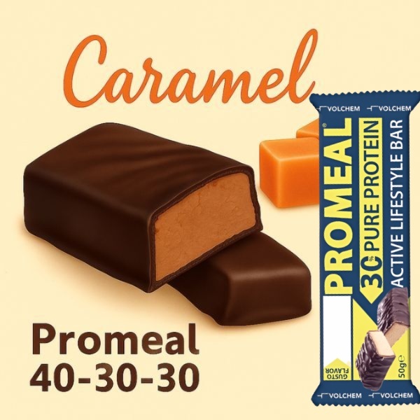 30591   balansiran bar   karamel   baner