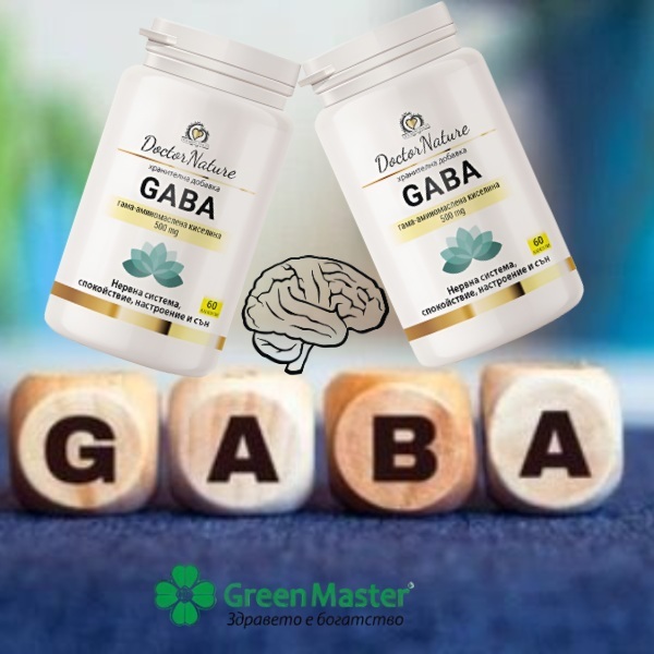 32026 gaba   baner