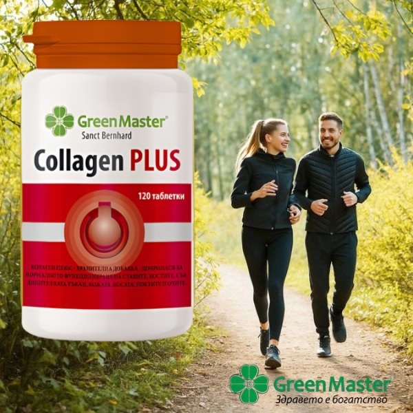 30467   kolagen plys   tabletki   baner