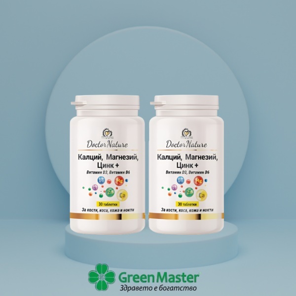 30092230   komplekt   ca mg cinc   baner