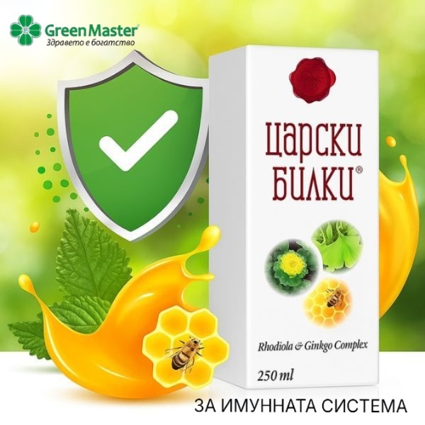 30107   cb za imunnata sistema   baner