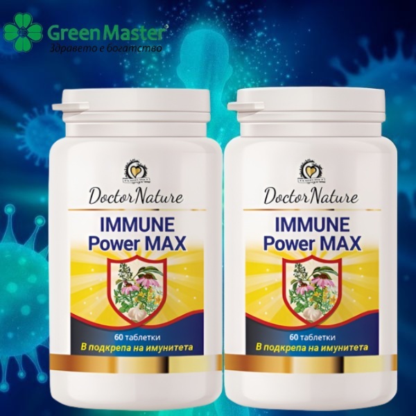 30018002   komplekt   baner