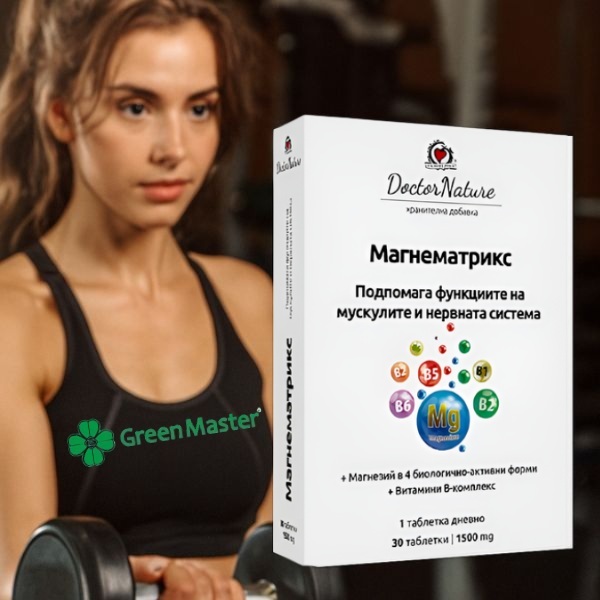 30087   magnematrix   baner