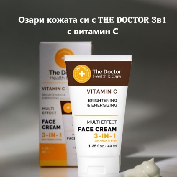 86966   krem s vit c   baner