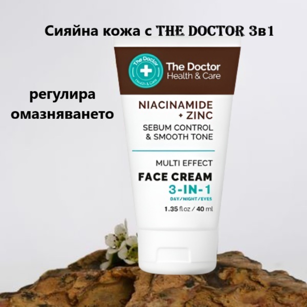 86963   niacinamid   cink   baner
