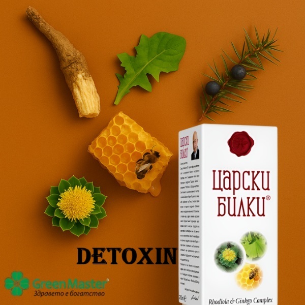 30115   carski bilki   detoxin   baner