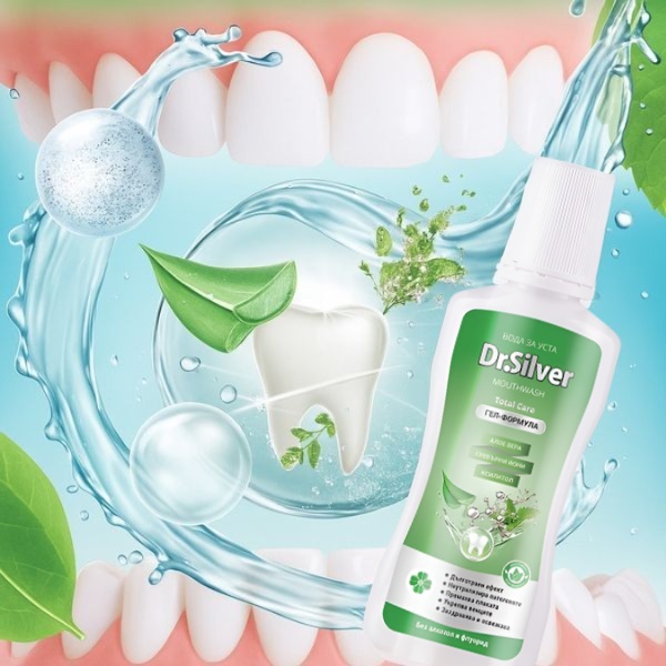 90190   voda za usta   baner