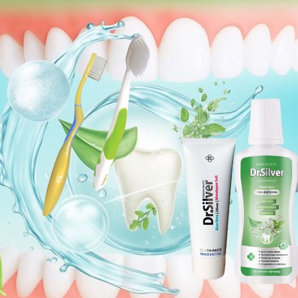 62299   komplekt za usta