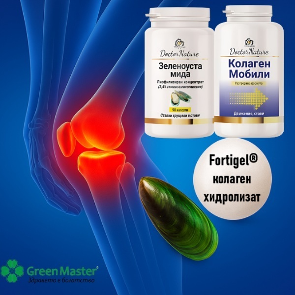 62285   komplekt za stavi   baner