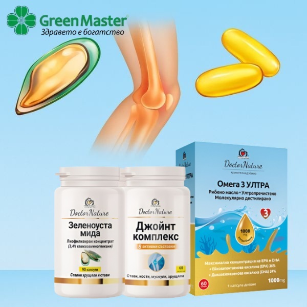 62240 %281%29   programa zdravi stavi