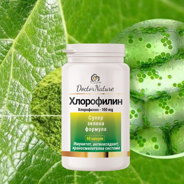 30036   hlorofilin   baner