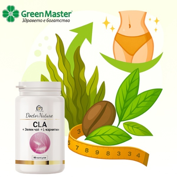 30010   kla   zelen chai   l carnitin   baner