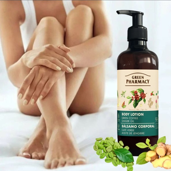 86823   losion za tqlo sas zeleno kafe   baner