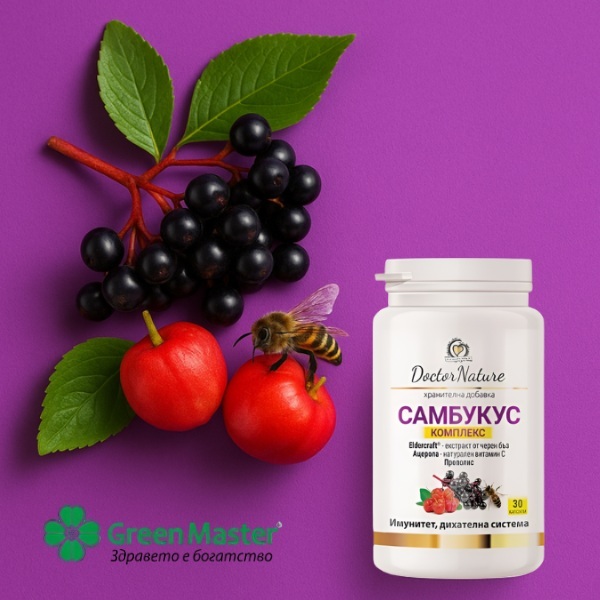 30048   sambukus   baner