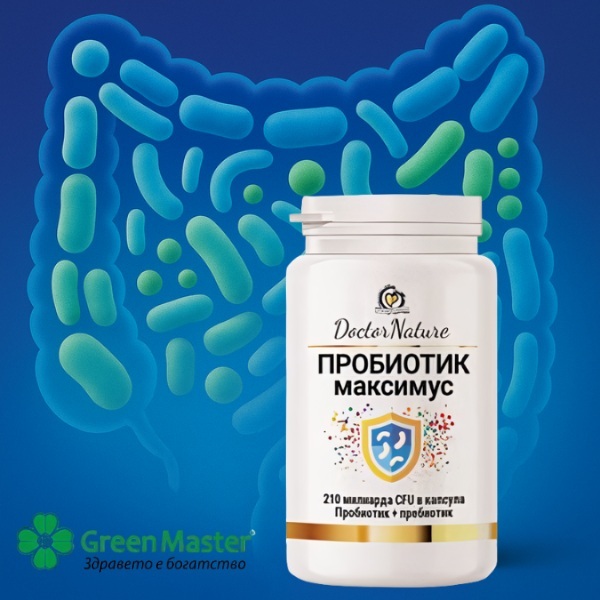 30095   probiotik maximus   baner
