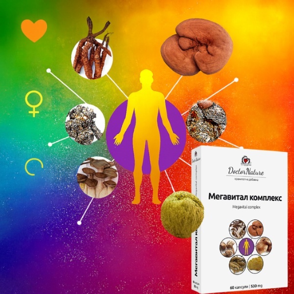 30301   baner megavital