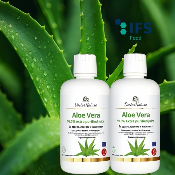 30820230   2 broq aloe   baner dr. nature