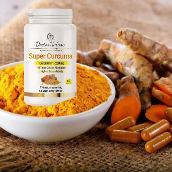 30051   super curcuma   baner