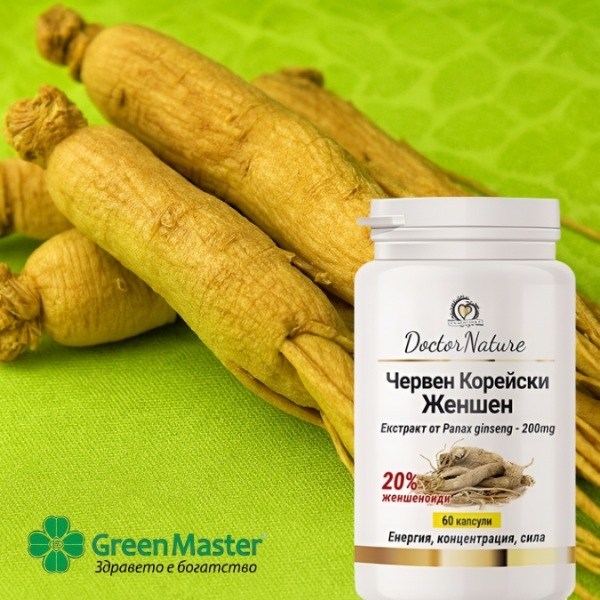 30006   koreiski jen shen   baner