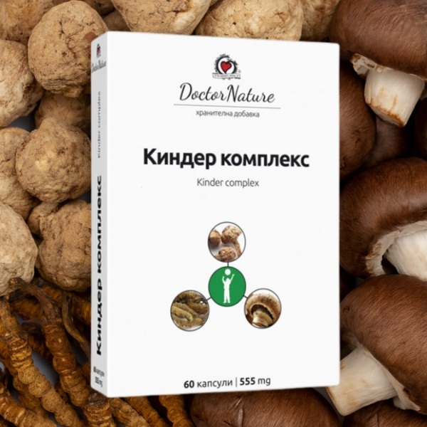 30317   kinder komplex   baner