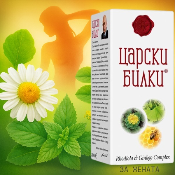 30102   cb   za jenata   baner