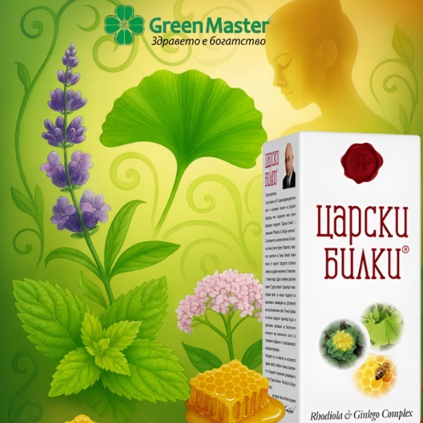 30112   cb za nervnata sistema   baner