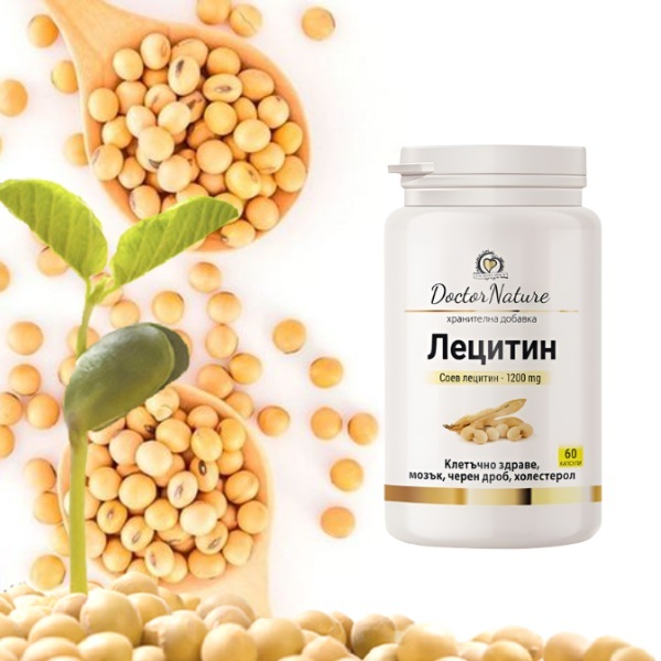 32015   lecitin   baner