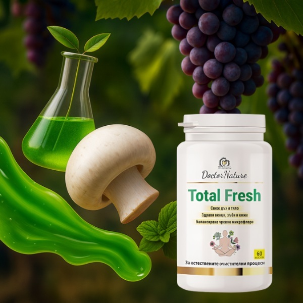 30058   total fresh   baner