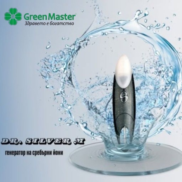 20040   generator   baner