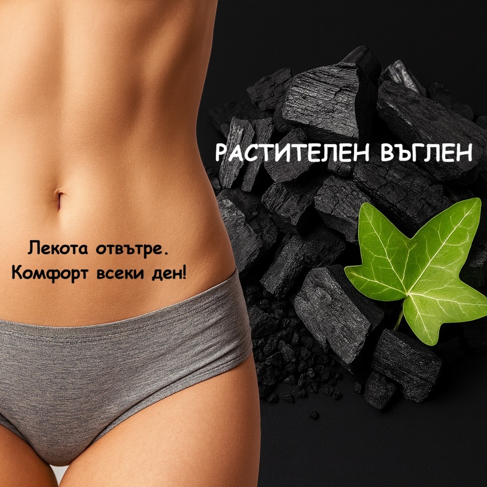 30227   rastitelen vaglen   baner