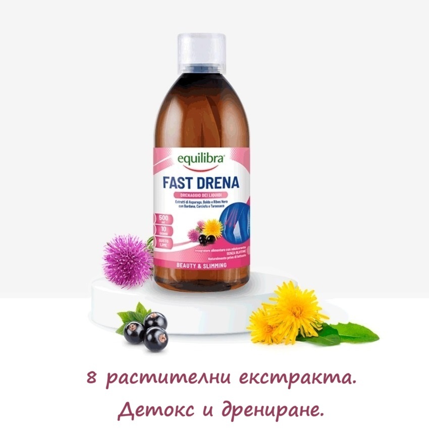 30793   fast drena   baner