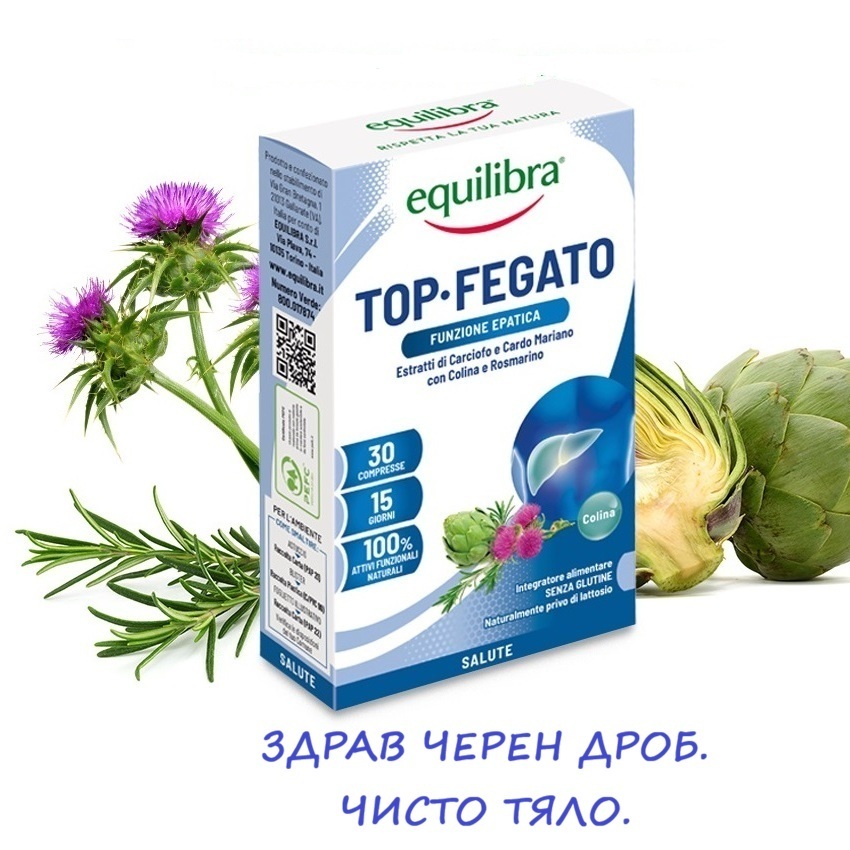 30265   bql tran   artishok   baner