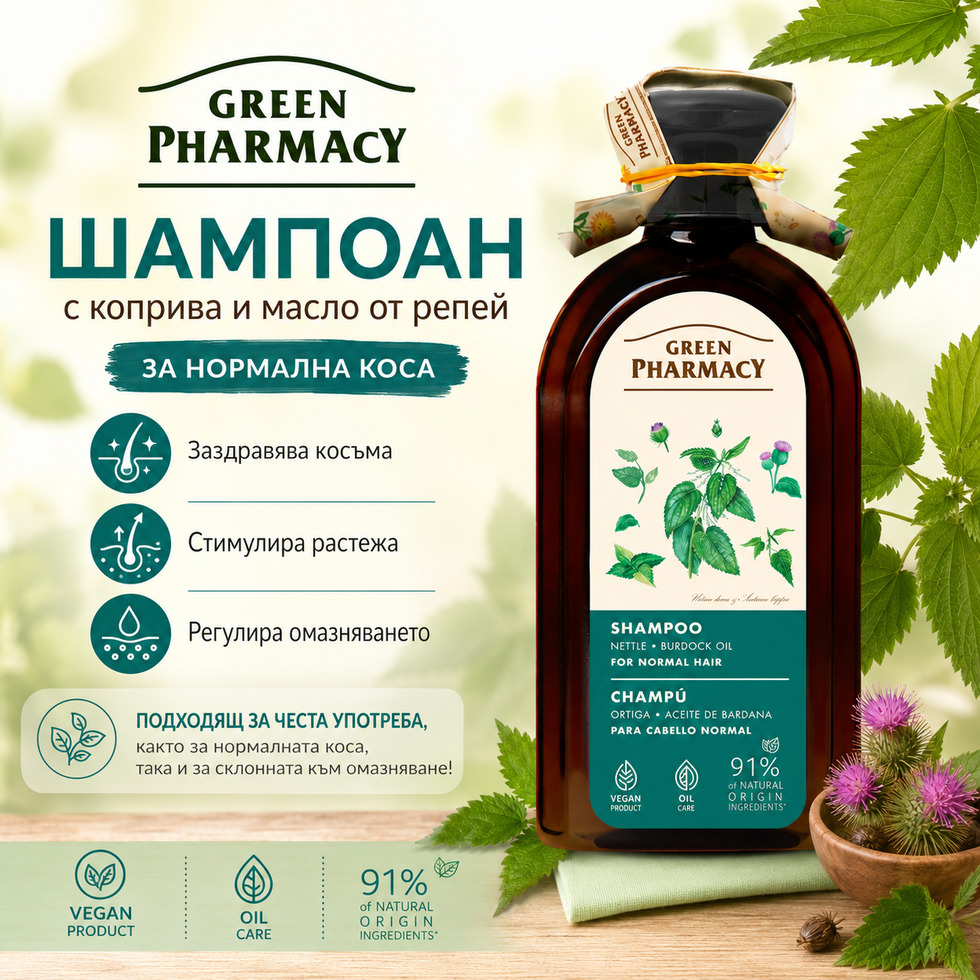 86102   kopriva shampoo