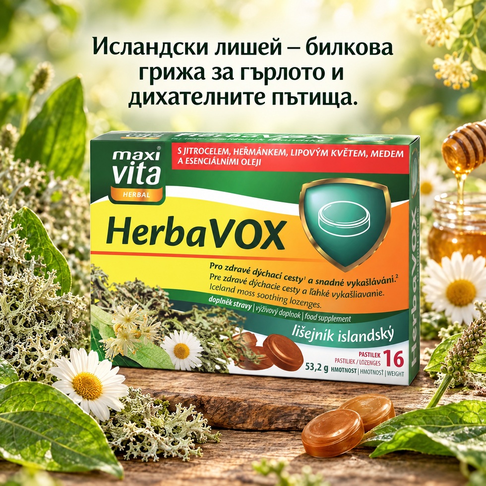 Herbavox iceland moss banner