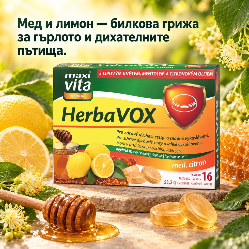 Herbavox honey lemon banner